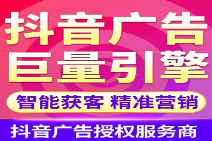 sem竞价推广托管成功案例：助力企业快速拓展市场