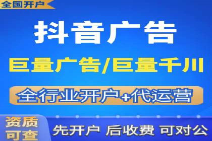 信息流广告的创意与执行：成功案例剖析